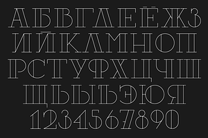 Five Variations Of Font Decoration