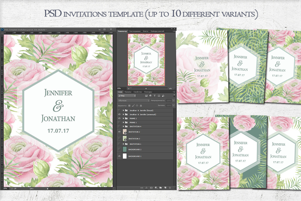 Watercolor ranunculus., an Illustration by BrushArtDesigns (Photo 5 of 6)