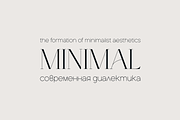 SALE! Type Maestro + Quasar font duo, a Serif Font by VP Fonts (Thumbnail 4 of 18)