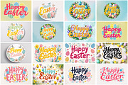 Easter Greeting Card, a Card Template by Forhadx5 (Thumbnail 5 of 10)