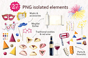 Happy Purim Watercolor Clipart, a Seasonal Illustration by Elena Malgina Clipart (Thumbnail 2 of 9)