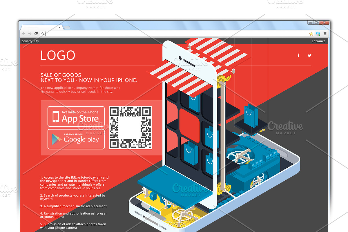 Promotional elements, an Object Graphic by store for you (Photo 2 of 4)