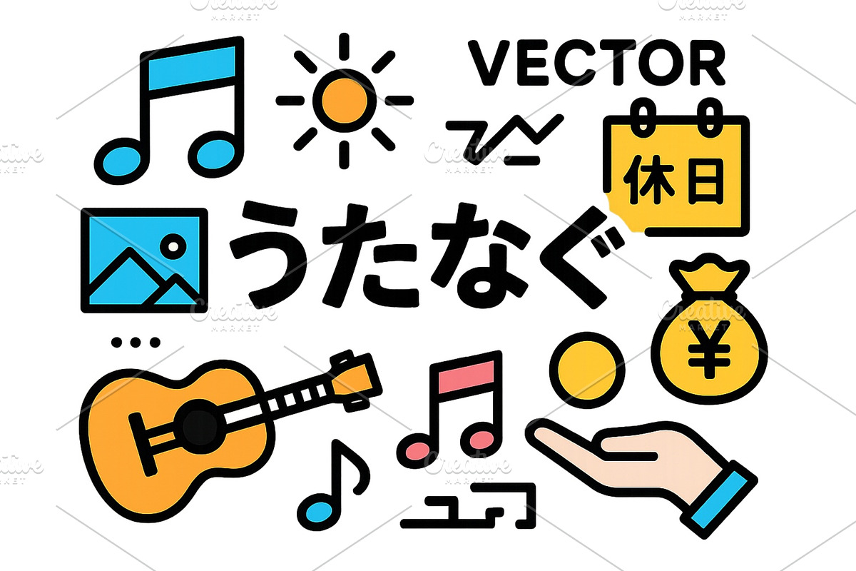 Vector illustration showcasing music, an Illustration by ZinetroN