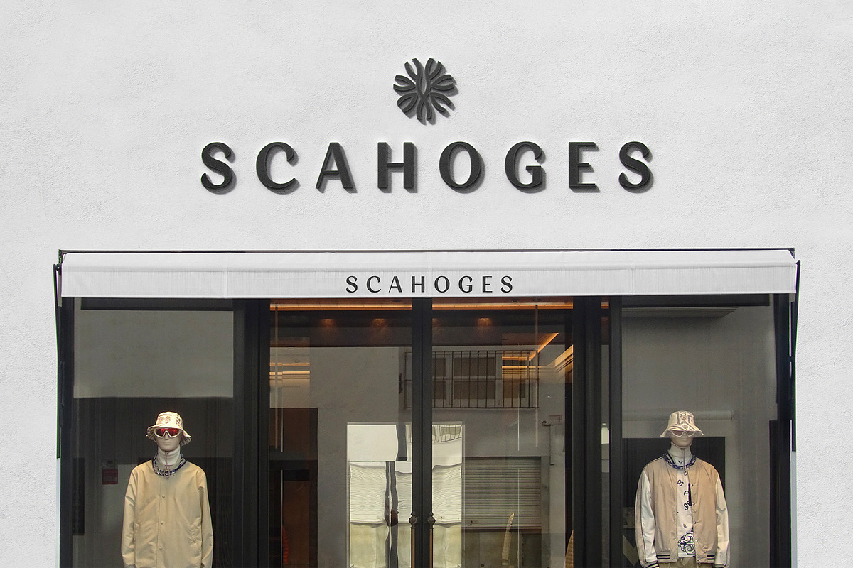 Logo Mockup 3D Sign Luxury Store, an Advertising Mockup by Asylab (Photo 3 of 5)