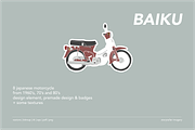 Baiku - motorcycle illustration, a Graphic by Storyteller Imagery (Thumbnail 1 of 8)
