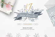 Winter Watercolors Kit, a Texture Illustration by Every Tuesday (Thumbnail 19 of 22)