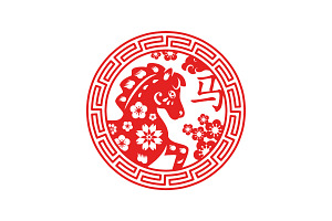 Chinese Horse 2026 Emblem New Year, an Animal Illustration by kotoffei