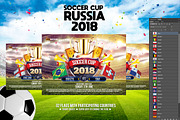 Soccer Cup Flyer Template, a Flyer Template by Briell Design (Thumbnail 2 of 2)