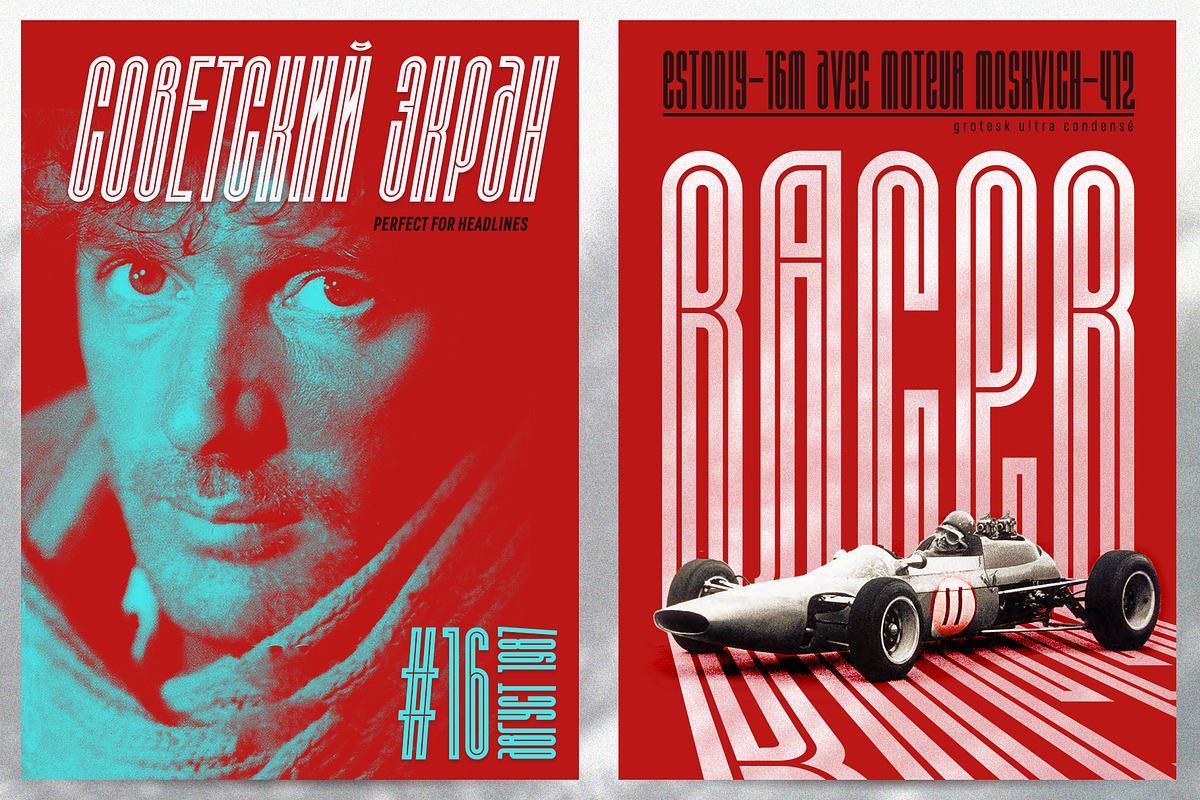 ST-Bubblegum ultracondensed font, a Font by Shimanov Types (Photo 6 of 7)