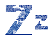 Letter A-Z Chinese style, a Symbol Font by PonDeArt (Thumbnail 27 of 27)