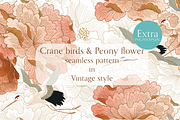 Crane birds & Peony Flower Pattern, a Pattern Graphic by marukopum (Thumbnail 1 of 3)