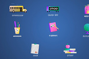 School Animations DaVinci Resolve, a Templates & Theme by 2dfx (Thumbnail 1 of 2)