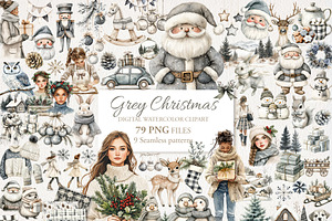 Grey Christmas Clipart 79 PNG