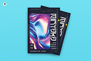 Mintaka – Poster Templates Bundle, a Poster Template by pixelsao (Thumbnail 10 of 12)