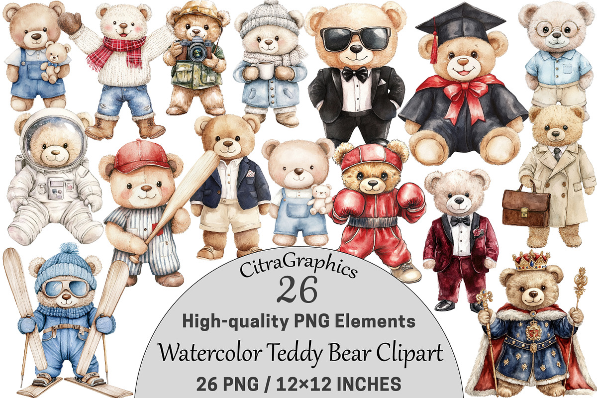 Watercolor Teddy Bear Clipart, a Seasonal Illustration by CitraGraphics (Photo 1 of 4)