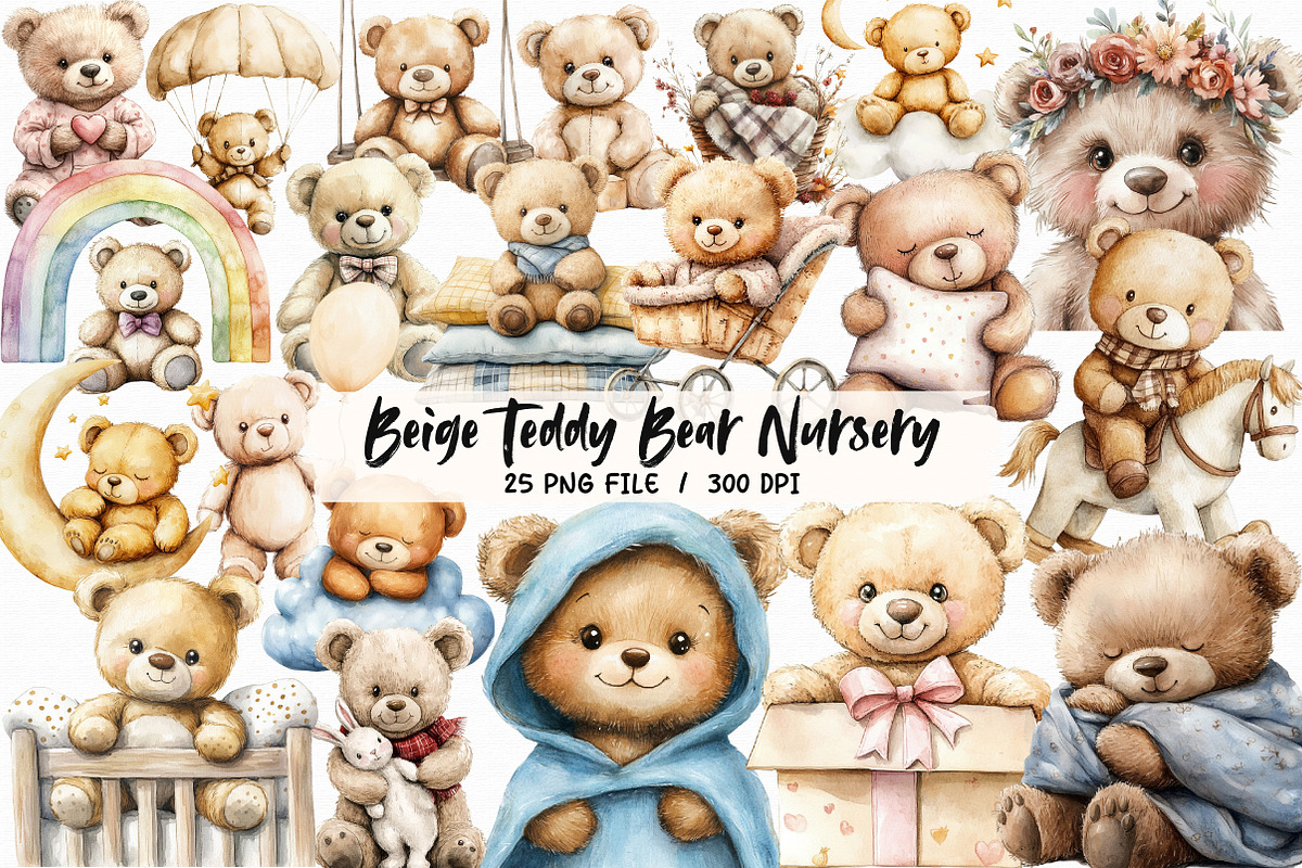 Watercolor Beige Teddy Bear Nursery, an Illustration by Libby Wishes (Photo 1 of 5)