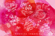 Wedding Set, an Invitation Template by Anna (Thumbnail 4 of 4)