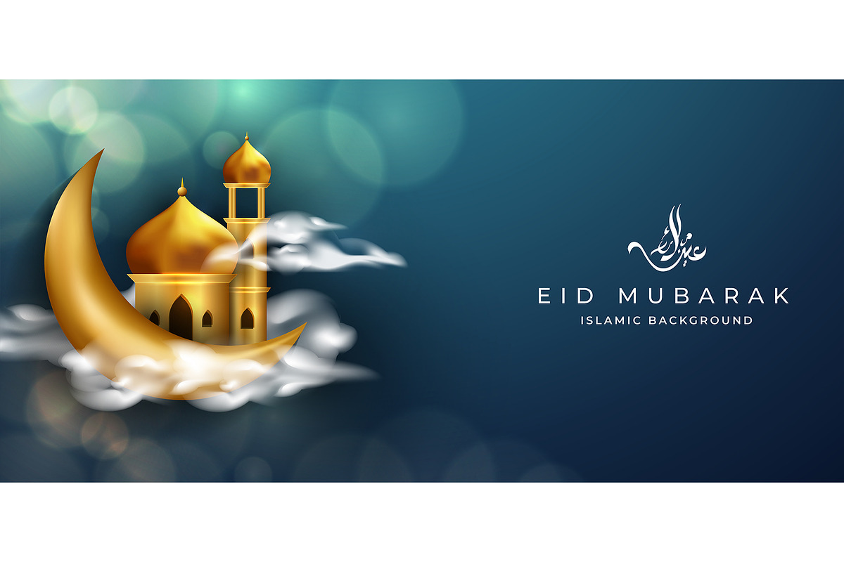 Eid Mubarak Islamic Web Banner, a Templates & Theme by Saimon Kite