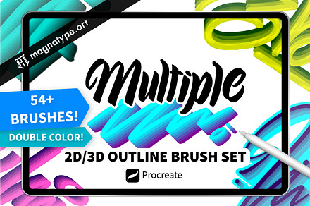 Outline MULTIPLE Brush set