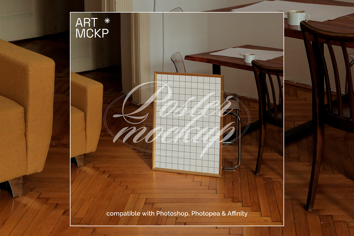 Golden frame modern interior mockup, a Merchandise Mockup by MCKP*ME (Photo 3 of 3)