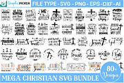 Mega SVG Bundle, 500 SVG Designs, an Object Graphic by GraphicPicker (Thumbnail 5 of 10)