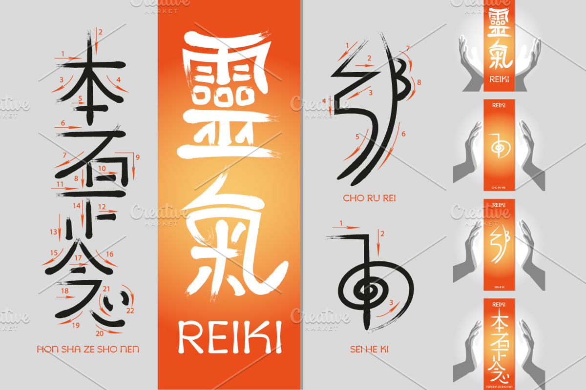 Reiki Symbols, a Healthcare Illustration by Adamskyistudio (Photo 1 of 6)