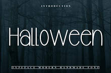 Halloween
