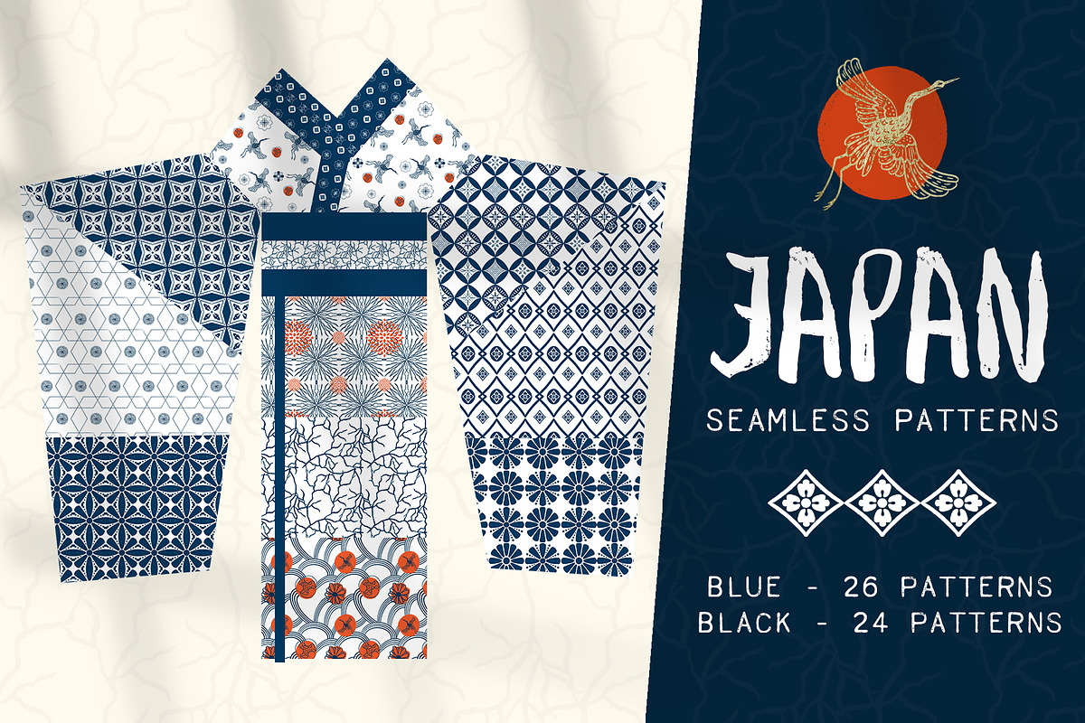 Modern Japanese patterns. Geometric, a Pattern Graphic by KomannaArt (Photo 1 of 6)