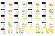 Watercolor citrus set, a Food Illustration by Evgeniia Zagreeva (Thumbnail 2 of 5)