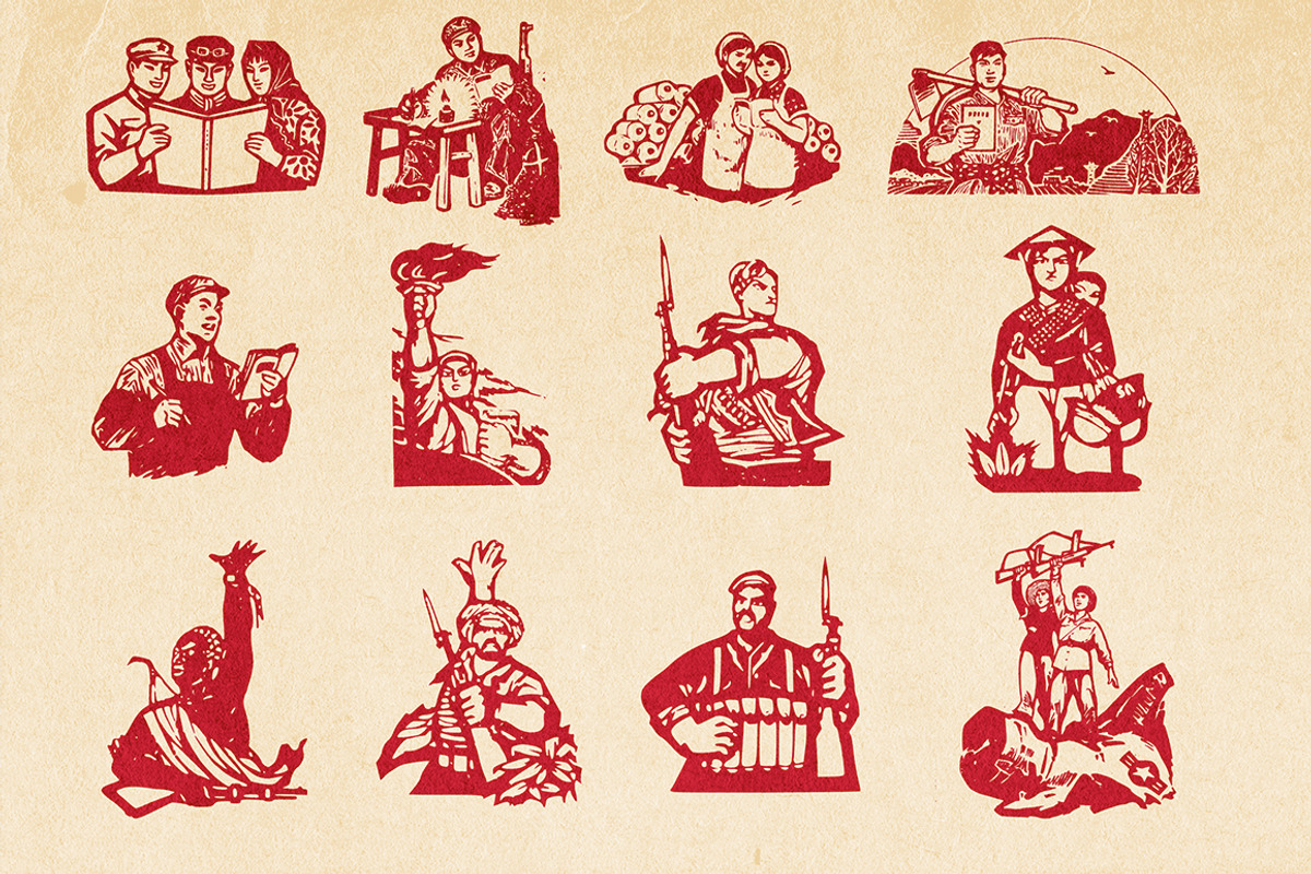 Propaganda - Vintage Vector Set, an Illustration by The Rusty Press (Photo 5 of 5)