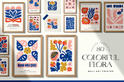 Colorful Flora | Wall Art Creator, an Object Graphic by Leleka.Store (Thumbnail 1 of 17)