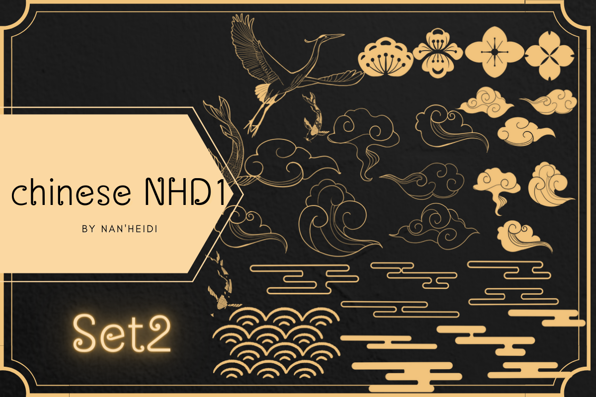 110 Chinese NHD 01 Procreate brushes, a Brush Add-On by Nan'Heidi (Photo 8 of 9)