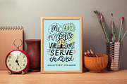 7 THE BEST BIBLE VERSES, an Education Illustration by Ola-la-la (Thumbnail 3 of 8)