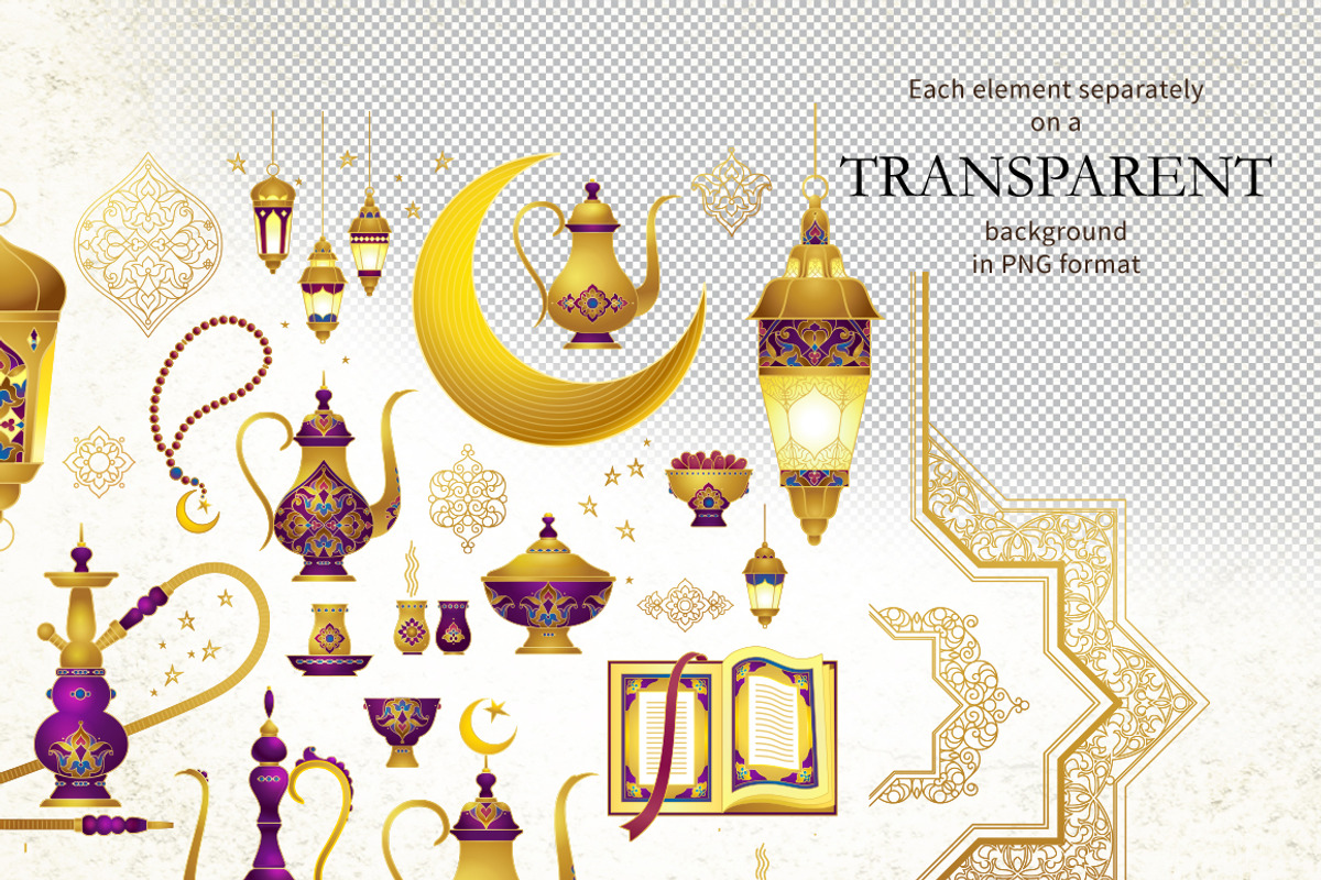 2. Elements for Ramadan Greetings, an Object Graphic by O'Gold! (Photo 3 of 4)