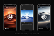 Arrakis Dunes Background Set, a Background Graphic by Digital Blood (Thumbnail 12 of 15)