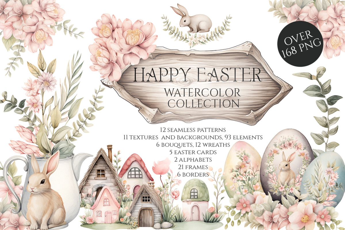 Watercolor Happy Easter Collection, a Decorative Illustration by Evgeniia (Photo 1 of 17)