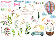 Easter Bunny. Watercolor collection, an Object Graphic by Ana-Sakuta (Thumbnail 25 of 27)