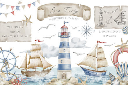 Nautical baby watercolor clipart