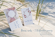 Seaside Memories Watercolor Set, an Illustration by Shabbypie (Thumbnail 11 of 17)