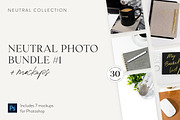 Neutral Photos + Mockups Bundle 1, a Photo by Jessica Rea (Thumbnail 1 of 7)