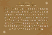 Prosper Rules, a Serif Font by Nathatype (Thumbnail 9 of 11)