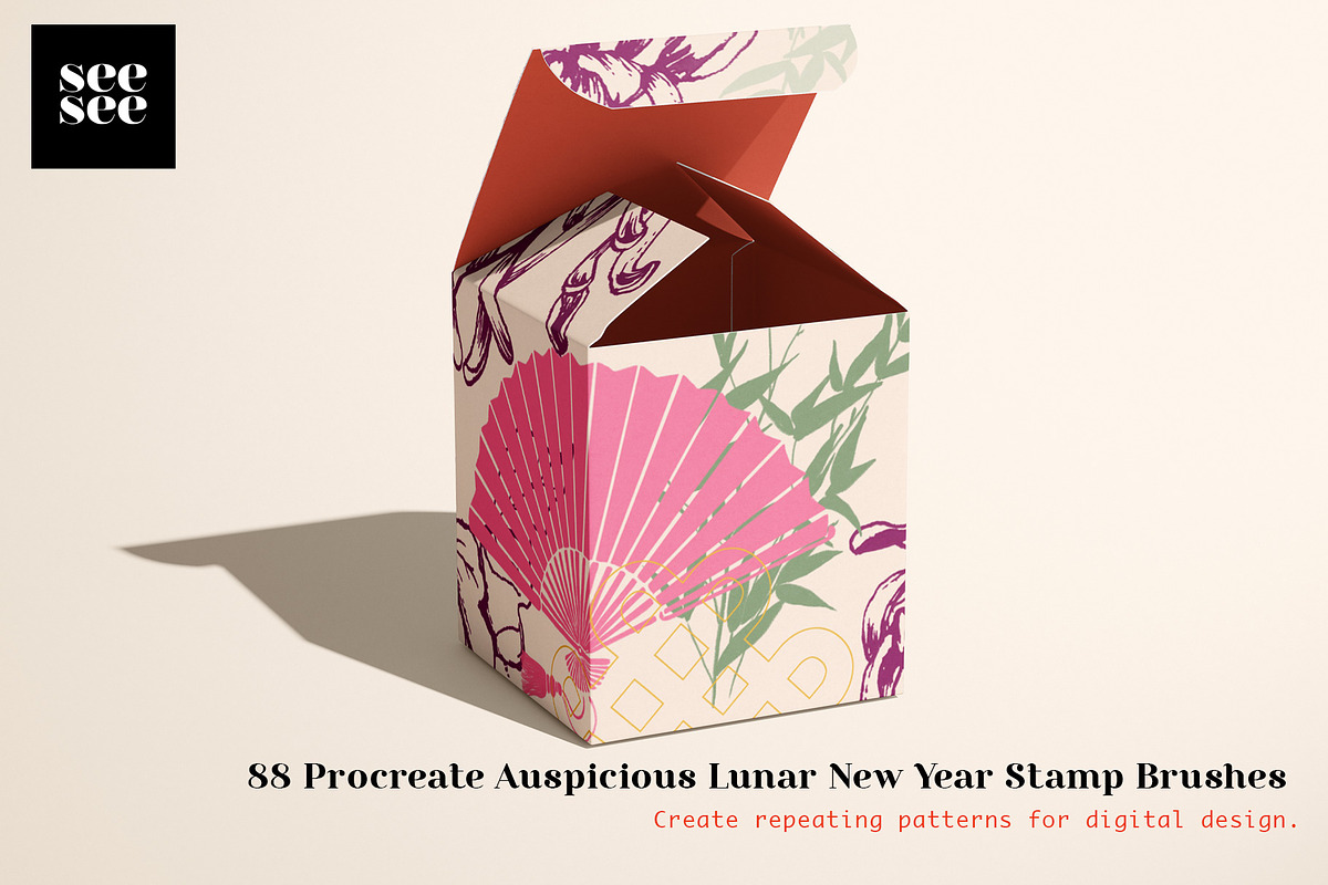 88 Procreate Lunar New Year Brushes, a Brush Add-On by CC CREATIVE CO (Photo 9 of 17)