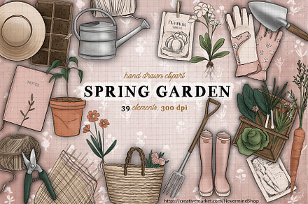 Spring Garden clipart kit