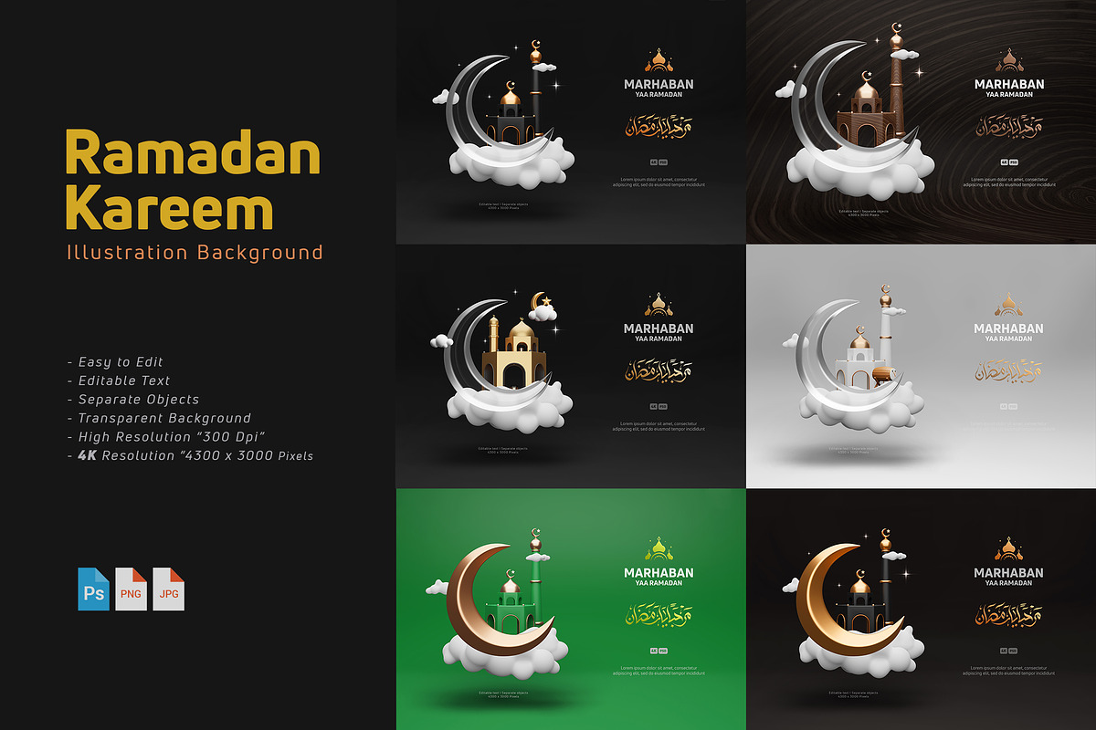 3D Ramadan Kareem Decorative, an Object Graphic by Artlogs x Modaldesain (Photo 1 of 8)
