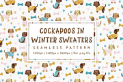 Dogs in Sweaters Seamless Pattern, a Pattern Graphic by Rebecca Flaherty (Thumbnail 1 of 3)