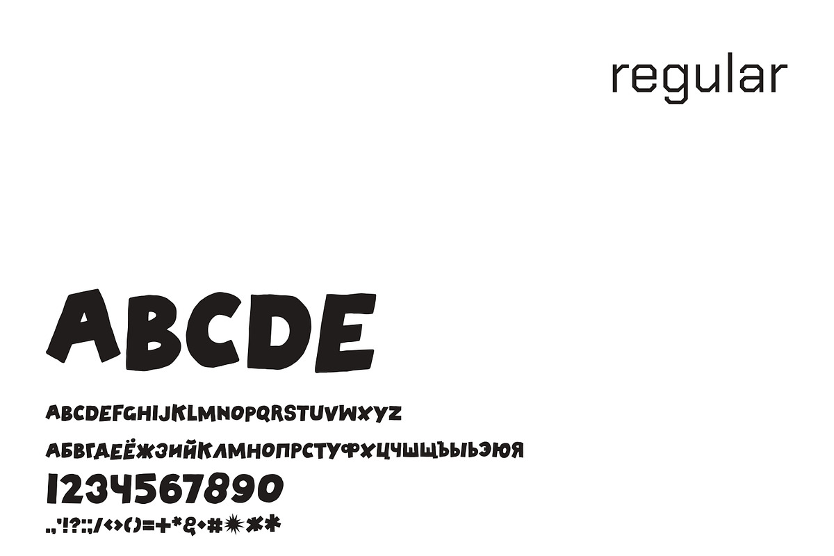 Champagne Sparkles: display font, a Script Font by MCKP*ME (Photo 7 of 9)