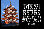 Tatsukaze - Japanese Font, a Font by madeDeduk (Thumbnail 5 of 9)