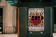Sebaj, a Serif Font by Kisboszorka (Thumbnail 4 of 19)
