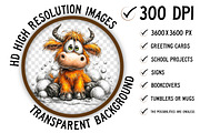 Funny Christmas Highland Cow Clipart, an Illustration by Craft Nest (Thumbnail 2 of 8)