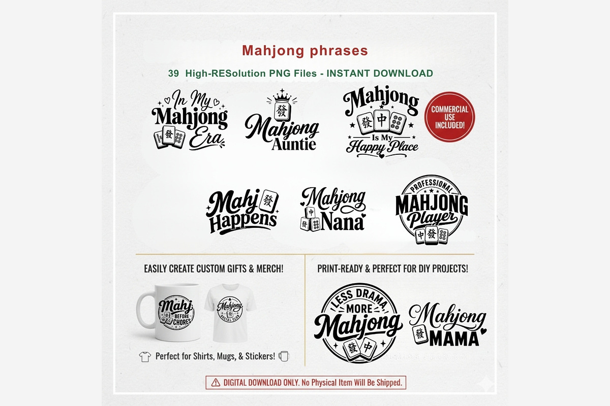 Mahjong Phrases PNG Bundle, a Work Illustration by Tanya Kart (Photo 9 of 9)